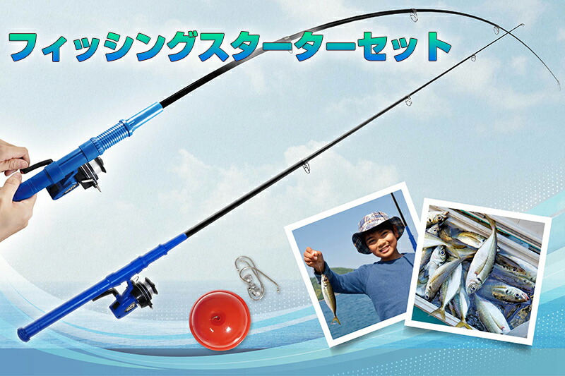 楽天市場】【3/5限定2人に1人最大100%P】初心者 フィッシング リール