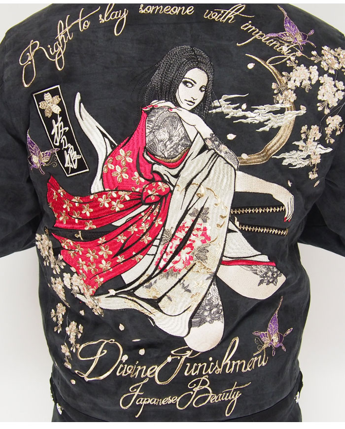 抜刀娘 絡繰魂 凛刺繍 裏ボア 和柄ランチジャケット/274863/送料無料