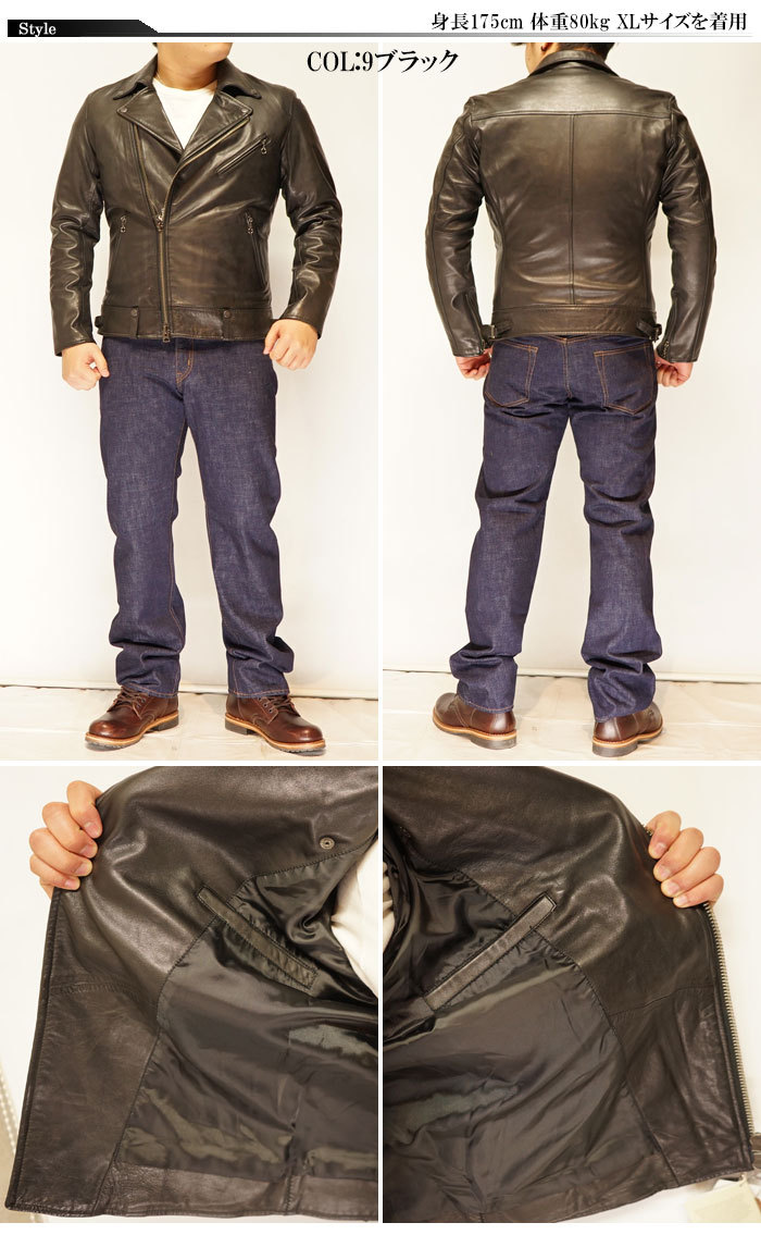 AVIREX アヴィレックス レザー ジャケット ダブル ライダース アウター