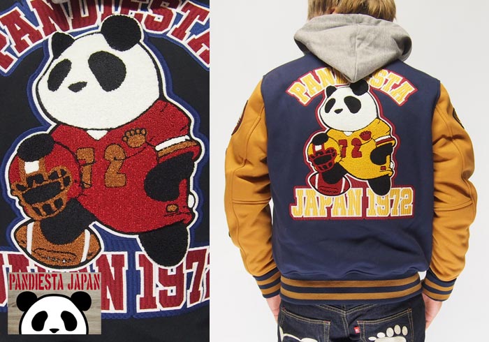 残りMサイズ以下セール】定価17380円を50%OFFセール[SALE] パンディ