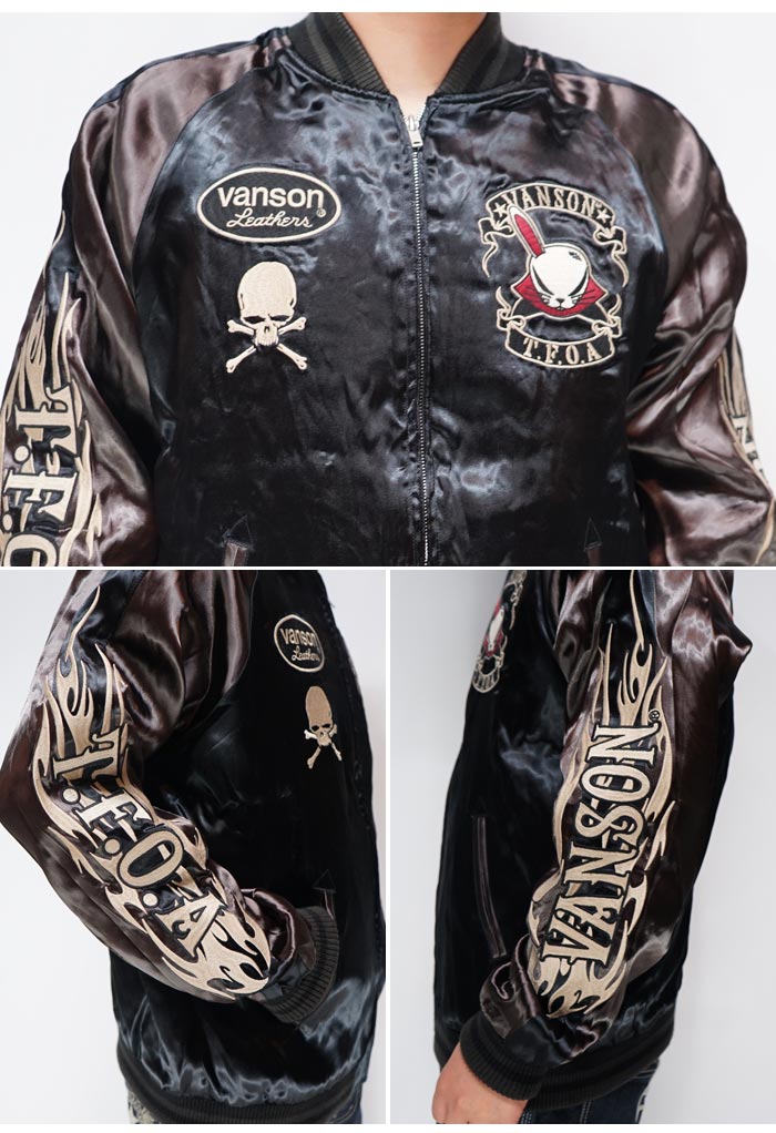 VANSON バンソン クローズ メンズ リバーシブル スカジャン 坊屋春道