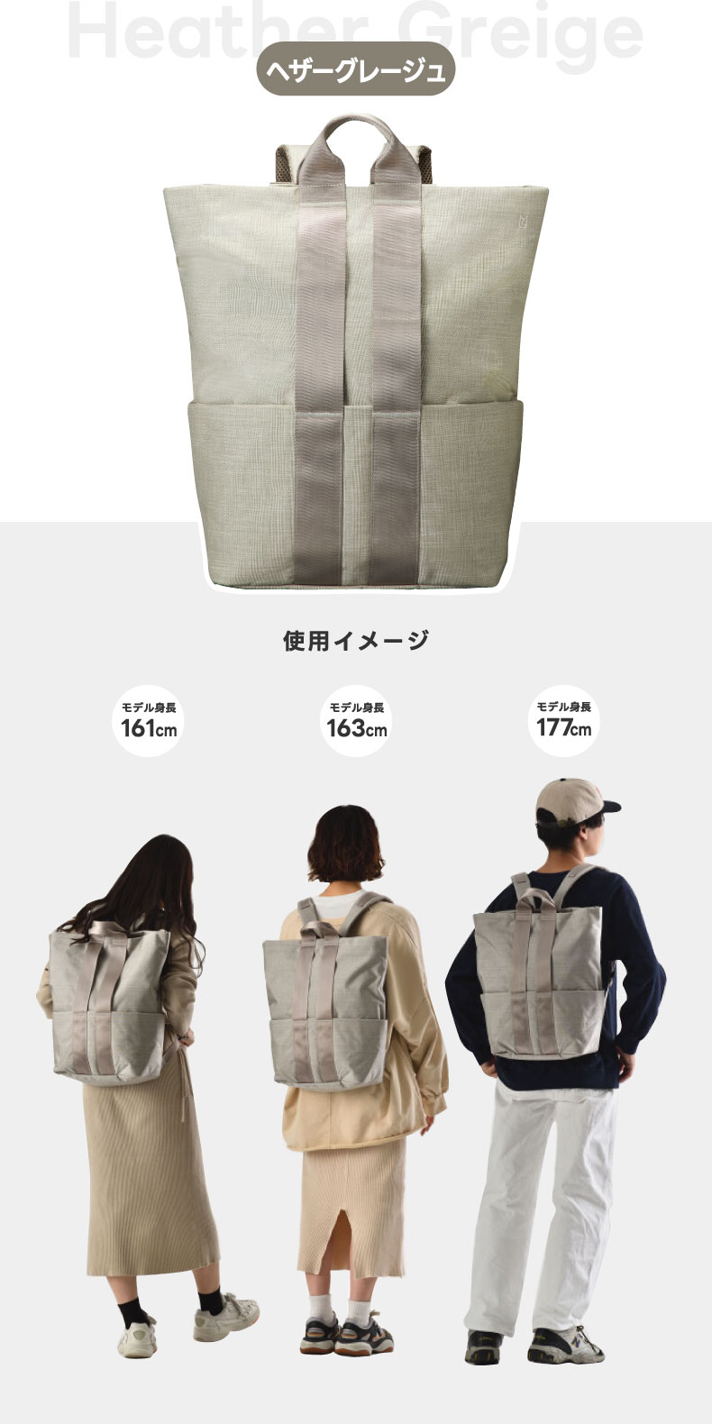 ミレスト リュック STLAKT | バックパック バッグ PCバッグ 15インチ