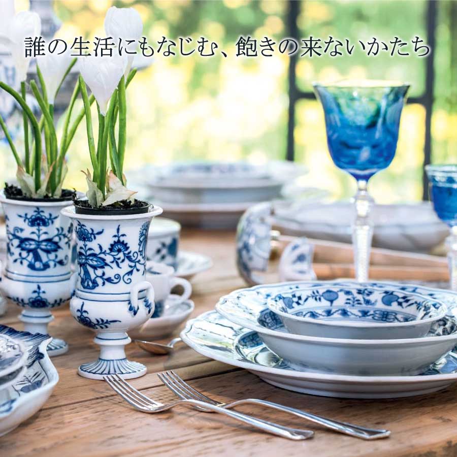 楽天市場】【20%OFFクーポン他配布中・ポイント10倍】【マイセン公式