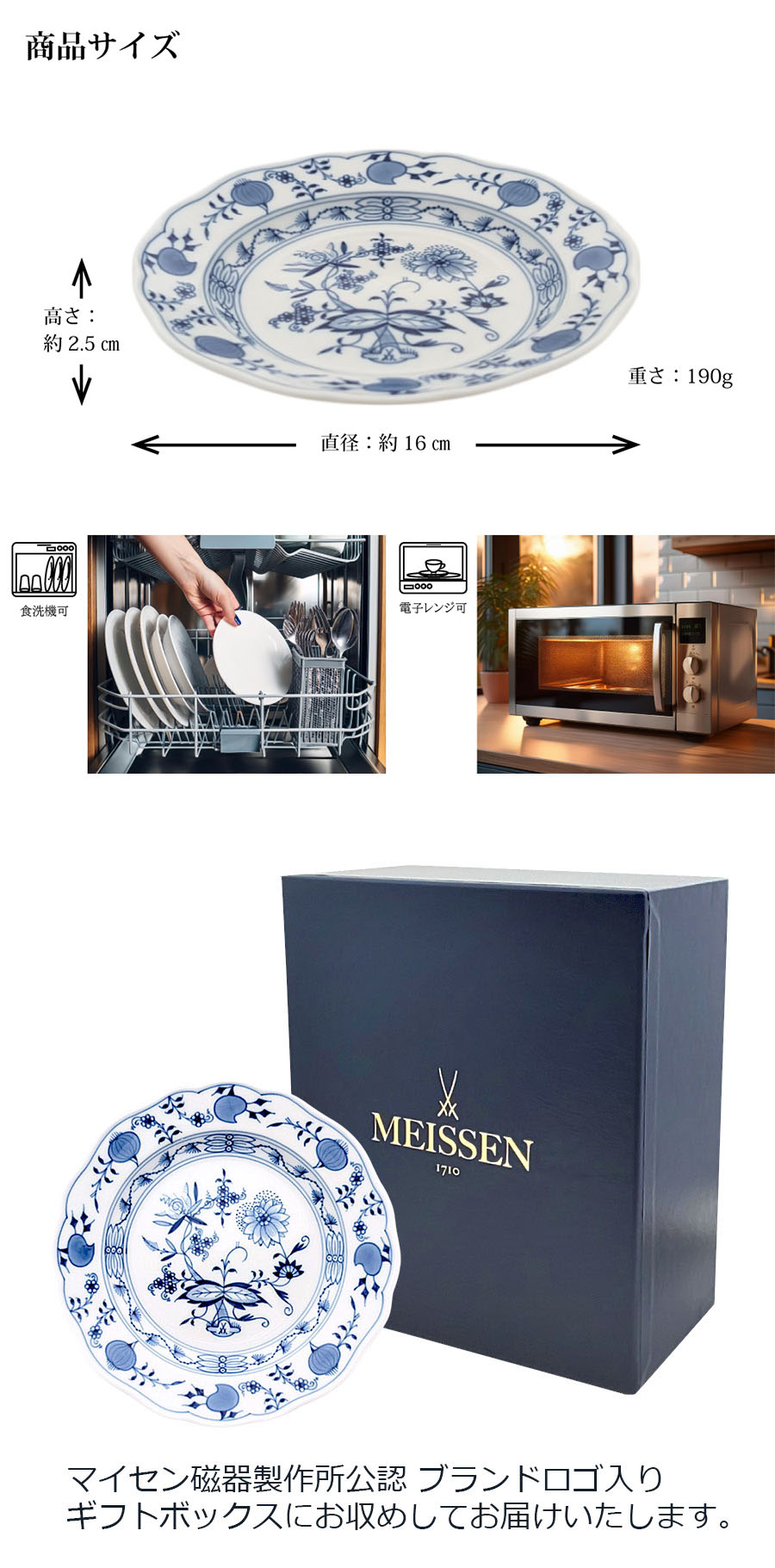 楽天市場】【ポイント15倍・15%OFFクーポン配布中・1日(日)23:59まで