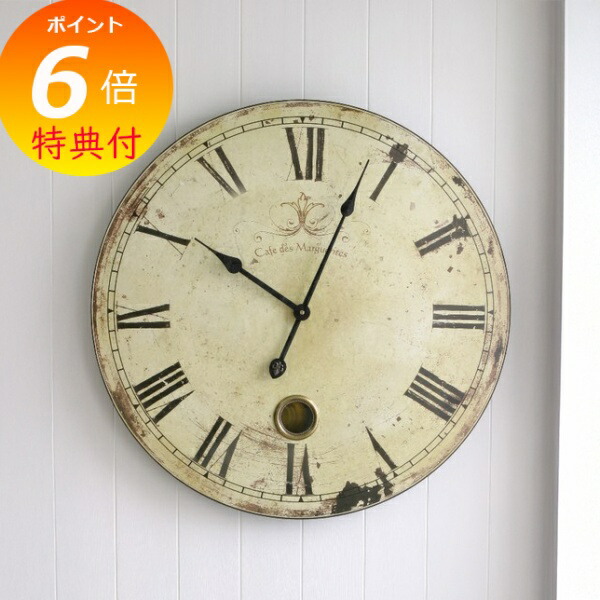 楽天市場】【特典付】 ルーヴル ラージクロック コベントガーデン