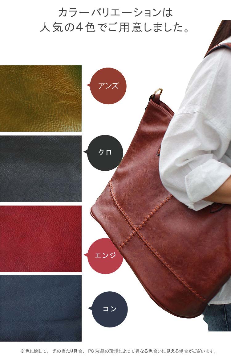 楽天市場】レディースビジネスバッグ 2WAY ショルダーポーチ付き