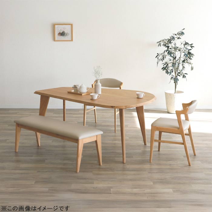 楽天市場】ダイニングチェア 2脚セット 肘付き 幅51cm 合成皮革