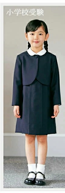 ミキハウス お受験スーツ　女の子 女の子のお受験ウエア・小物 – ミキハウスオフィシャルサイト