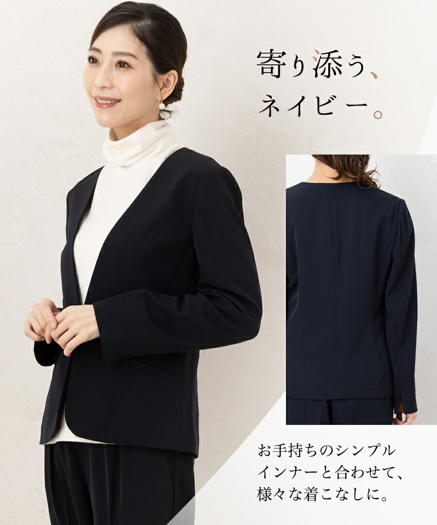 楽天市場】【4日20時～クーポンで4500円】【56％OFF】3点セット 就活