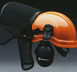 楽天市場】ハスクバーナ チェーンソー作業用ヘルメット フォレスト