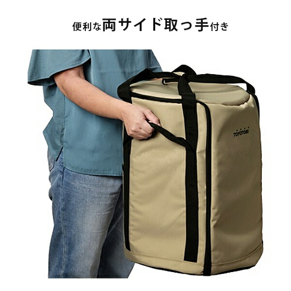 楽天市場】トヨトミ レインボーストーブ専用 ストーブバッグ RBG-3
