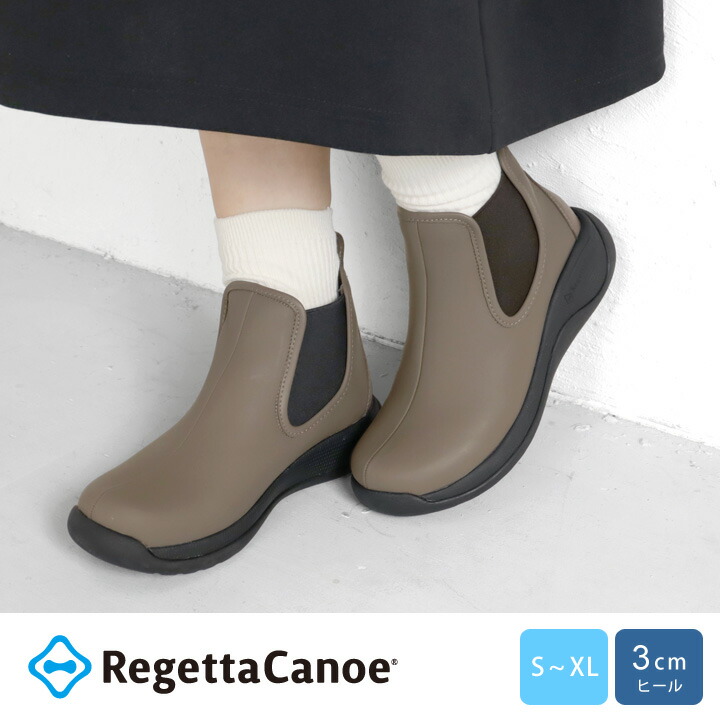 楽天市場】P10倍☆1000円OFFクーポン配布＆セール開催中！3月4日20時