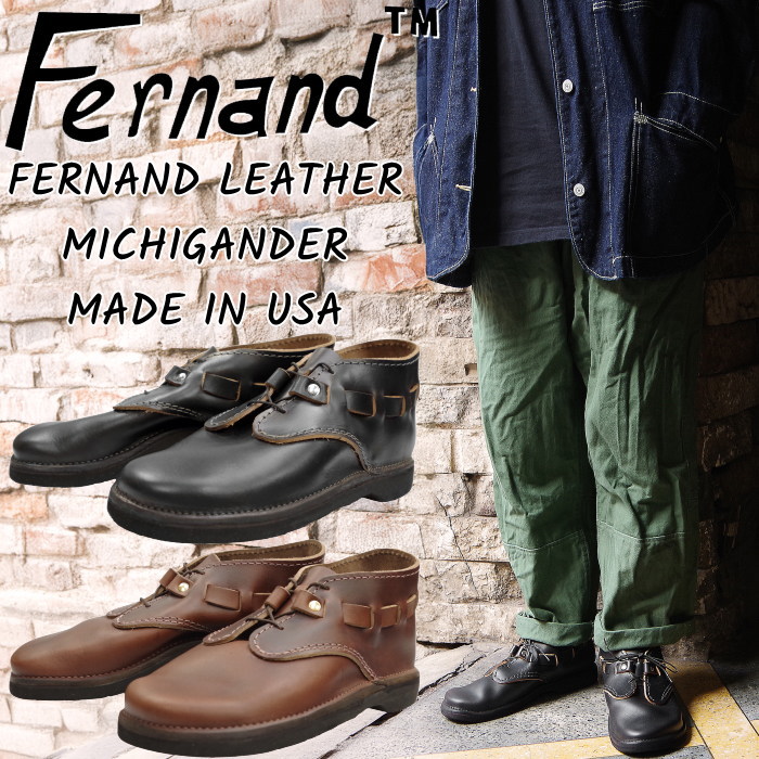 楽天市場】【お買い物マラソンポイント最大10倍】 FERNAND LEATHER