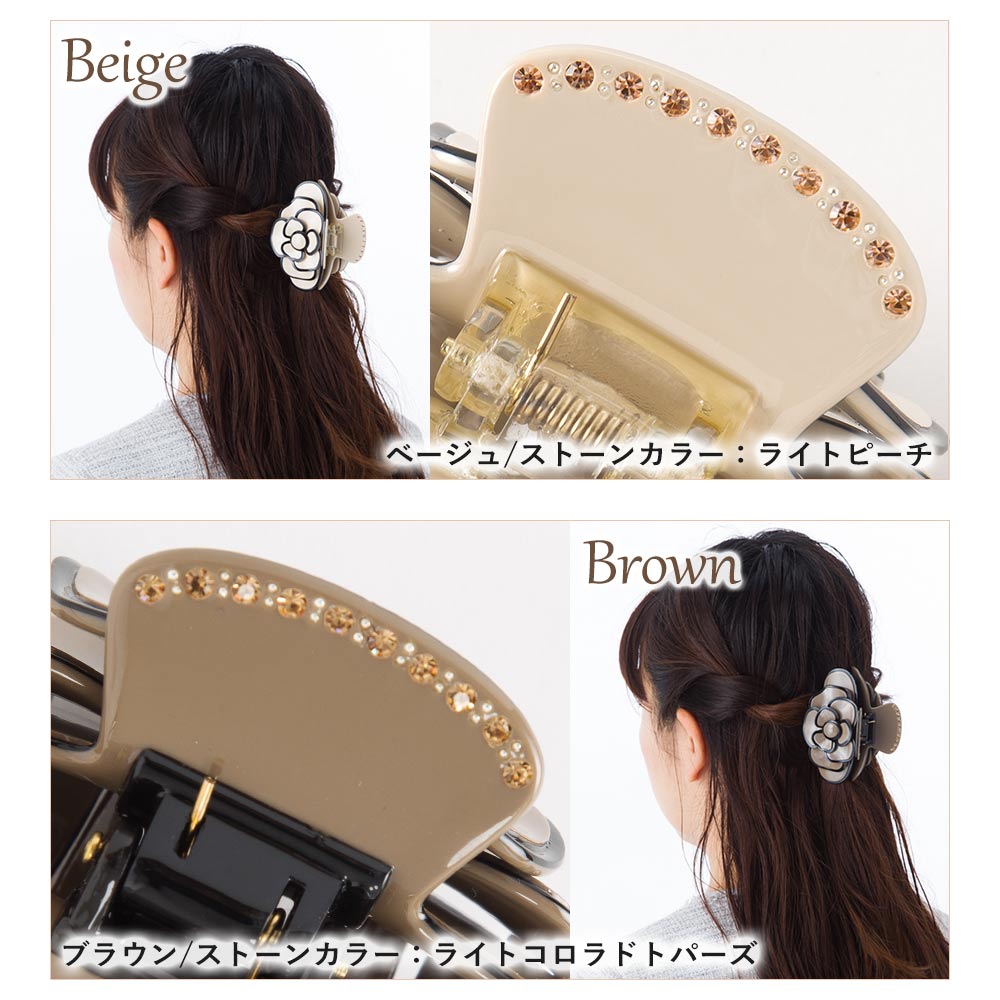 楽天市場】【スーパーセールクーポン配布中】バンスクリップ