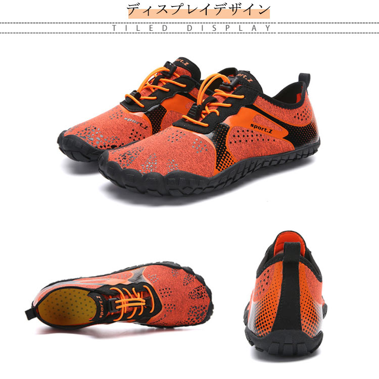 楽天市場】トレーニングシューズ ジム シューズ 超軽量 メンズ