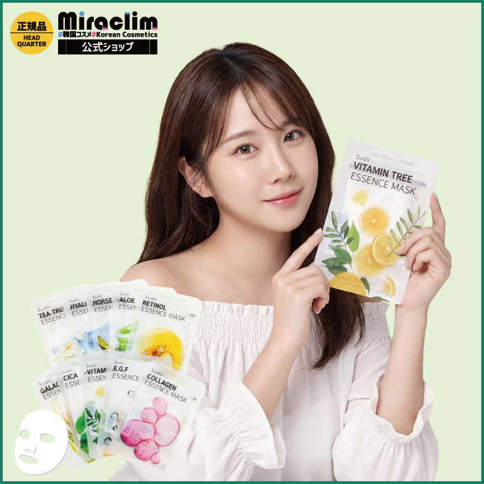 楽天市場】【ガラクトミセス パック】sudii 個包装 フェイスマスク