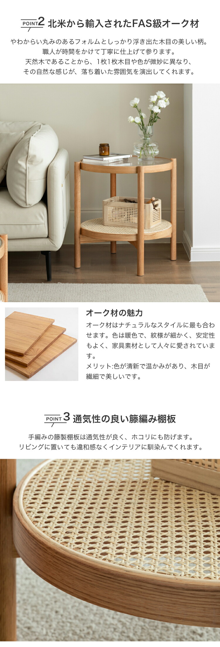 楽天市場】ネストテーブル 2点セット ローテーブル リビングテーブル