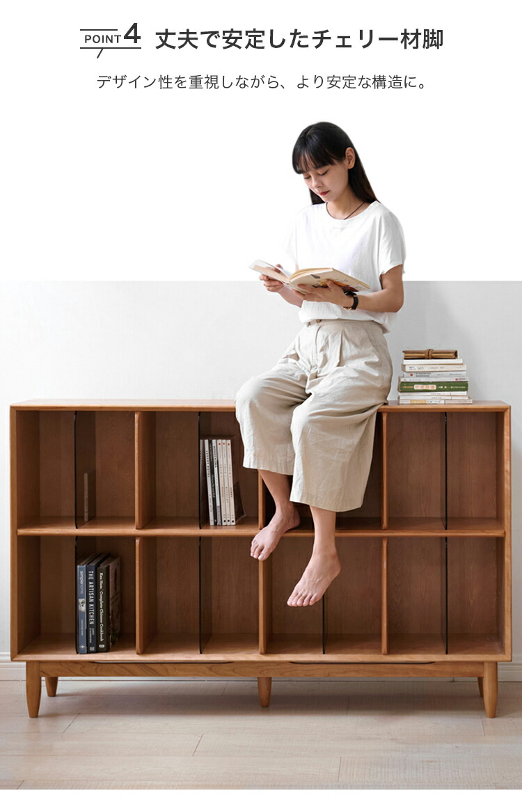 楽天市場】収納棚 天然木 ガラス 本棚 幅150cm 奥行き30cm 高さ93cm 大