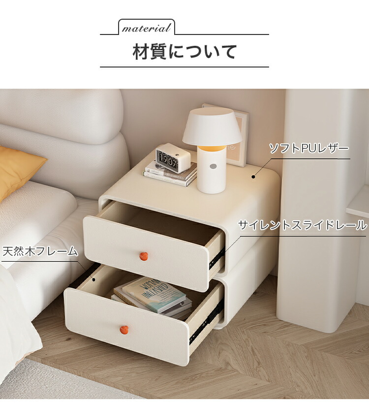 楽天市場】サイドテーブル 幅40cm ナイトテーブル コンパクト おしゃれ