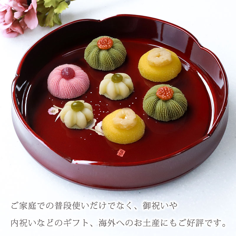 楽天市場】【10％OFF】【最大300円クーポン有】 梅型 菓子鉢 玉虫塗 桜