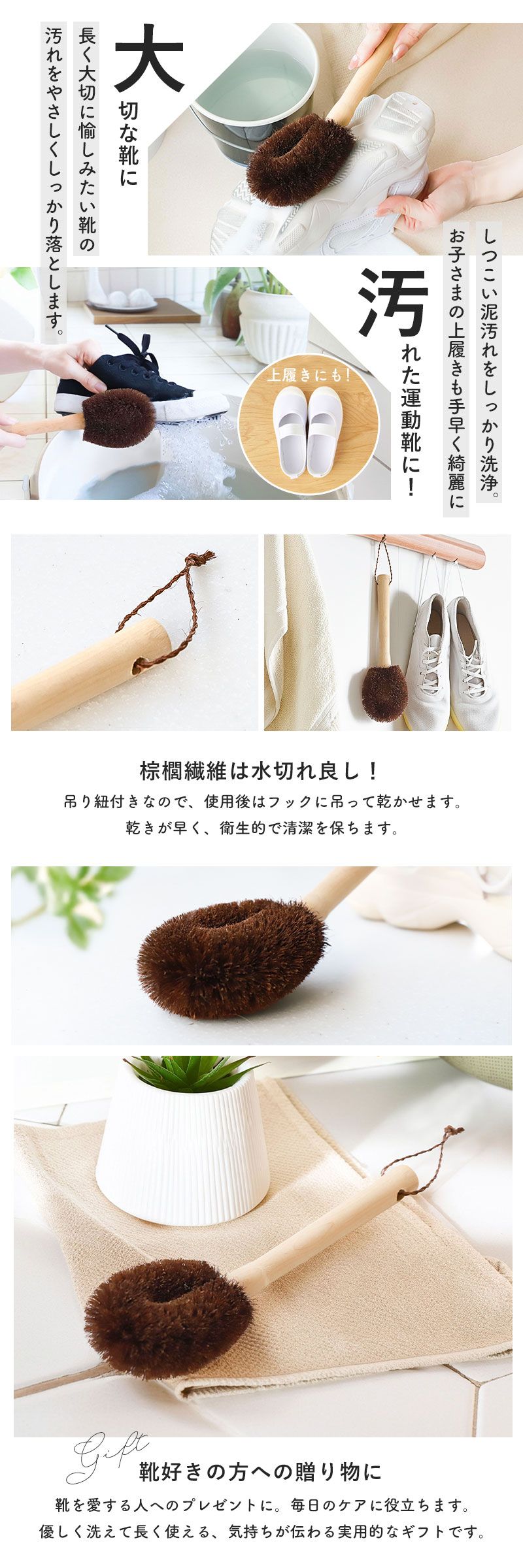 楽天市場】【10％OFF】【最大300円クーポン有】 シューズブラシ 靴洗い