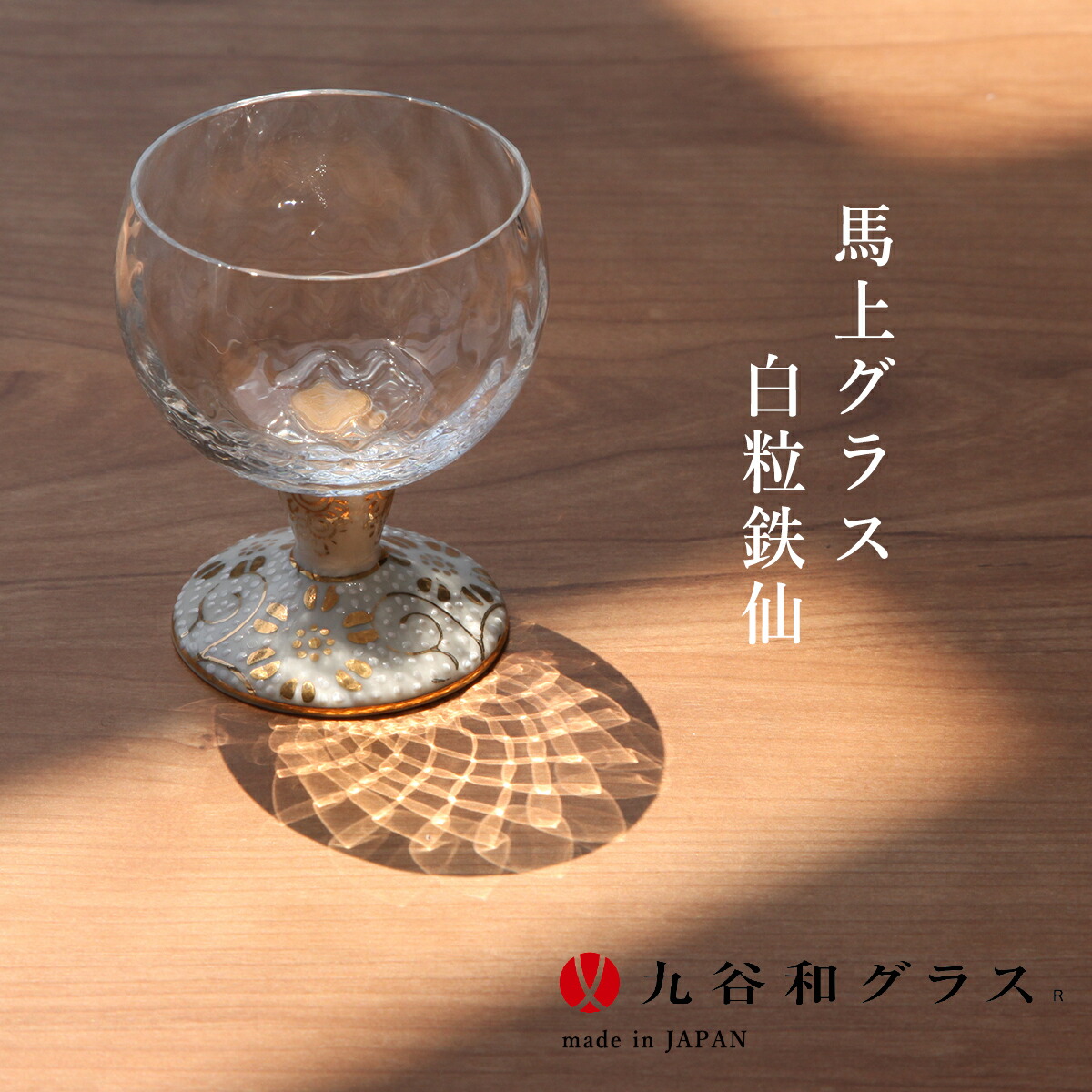 tk177-fd_01.jpg?date=1