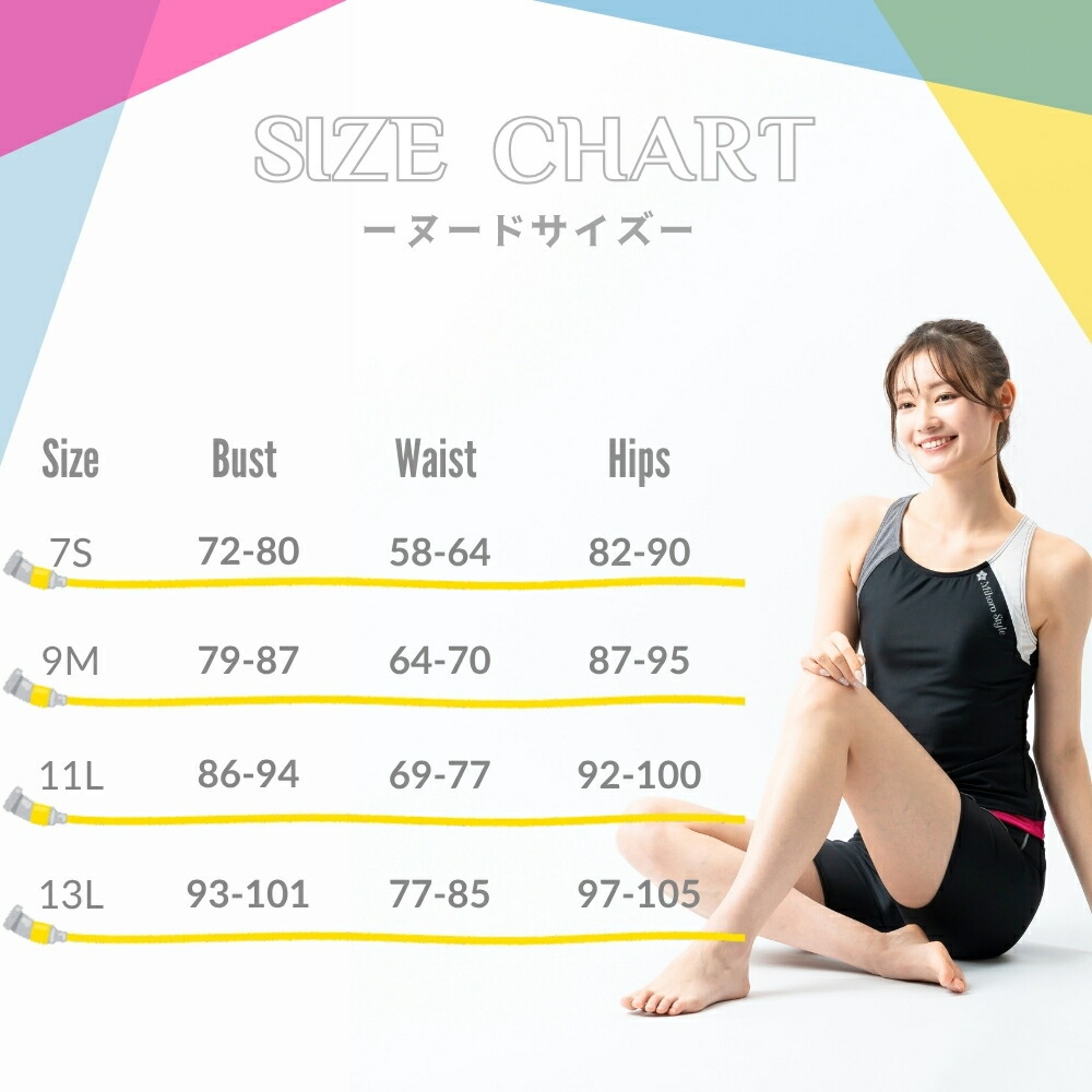 レディース フィットネス水着 セパレート mihoro style ミホロスタイル