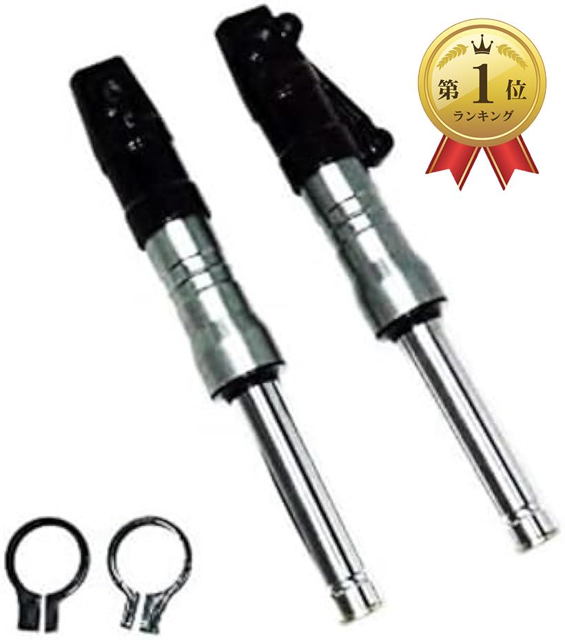 楽天市場】【楽天ランキング1位入賞】互換品ホンダ 用 ディオ フロント