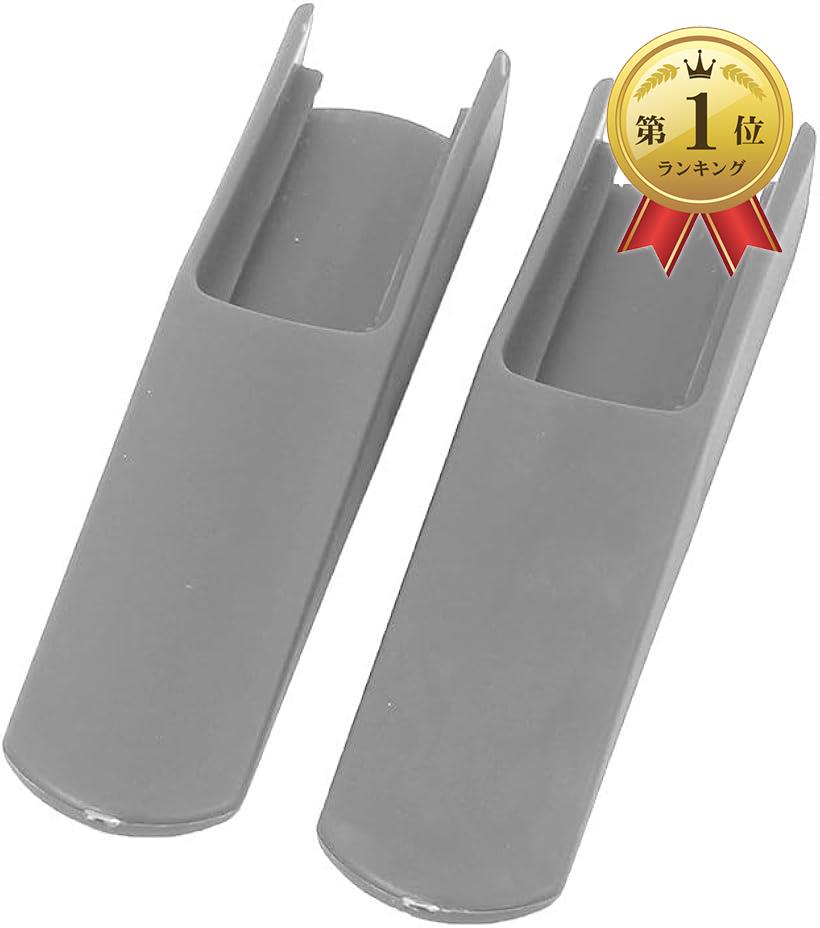 楽天市場】【楽天ランキング1位入賞】互換品 互換品 ベビーチェア