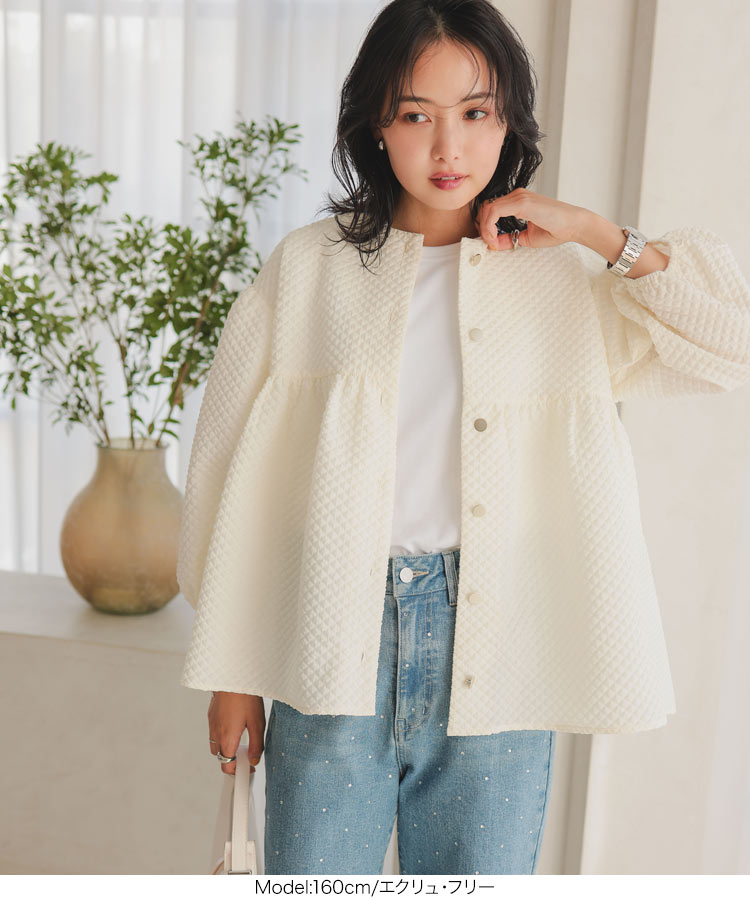 楽天市場】≪ 特別セール ≫ ボリュームスリーブ ジャガード トップス