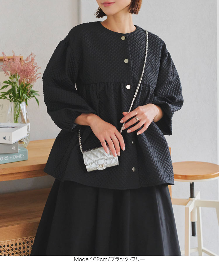 楽天市場】≪ 特別セール ≫ ボリュームスリーブ ジャガード トップス