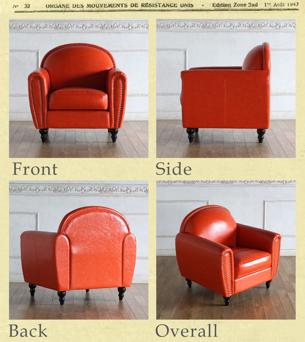 ビンテージ ソファ 1人掛け アンティーク モダンソファ アールデコ