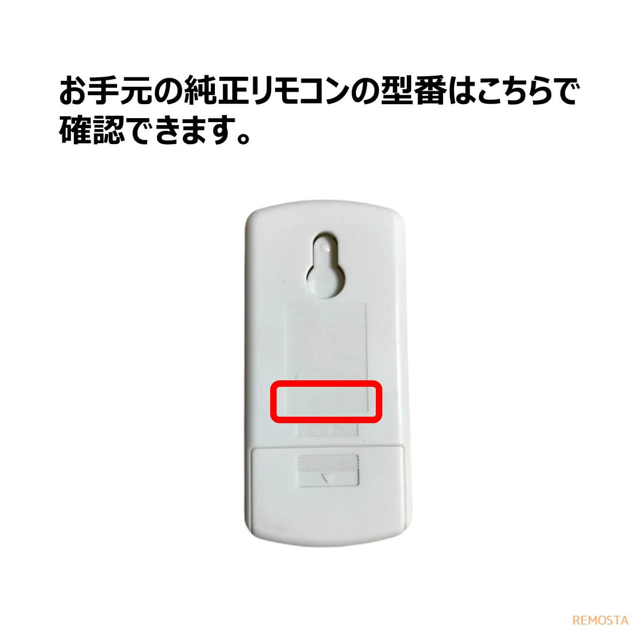 楽天市場】コロナ エアコン 窓用エアコン リモコン CW-R BC-2216R BC