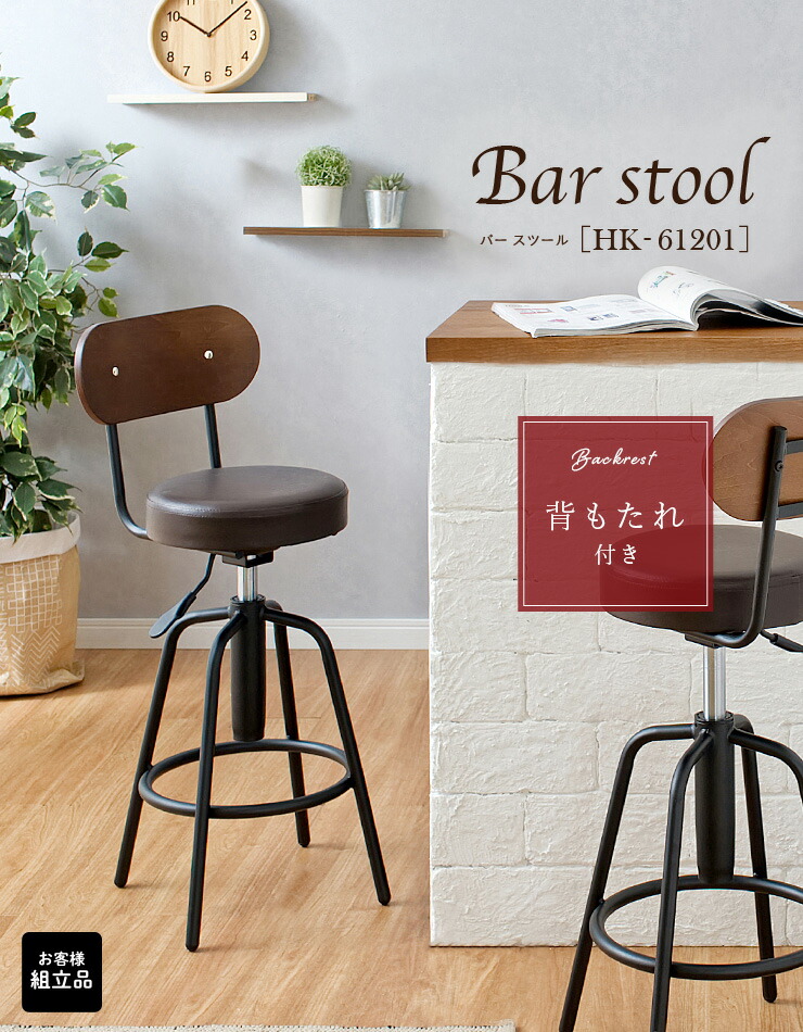 楽天市場】【ポイント7倍！今晩20時開始】【昇降機能付き/360度回転