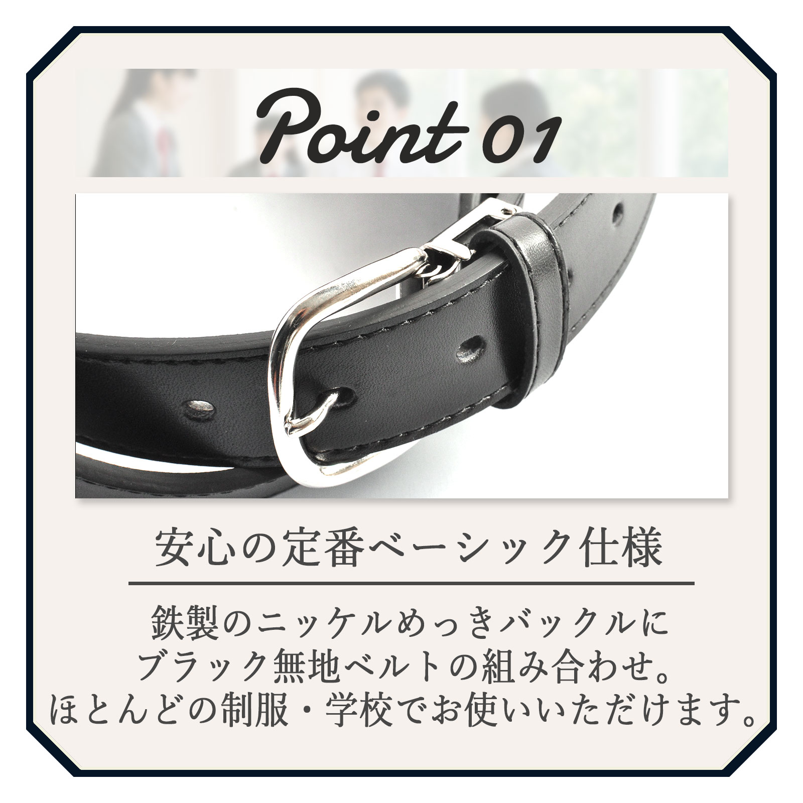 楽天市場】【3/31まで 5%OFF】 学生ベルト L | 牛革 本革 レザー