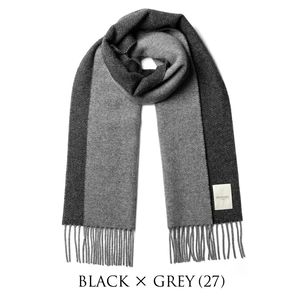 楽天市場】ピアチェンツァ PIACENZA カシミア ストール マフラー