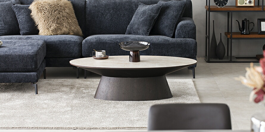 楽天市場】 テーブル : Armonia アルモニア