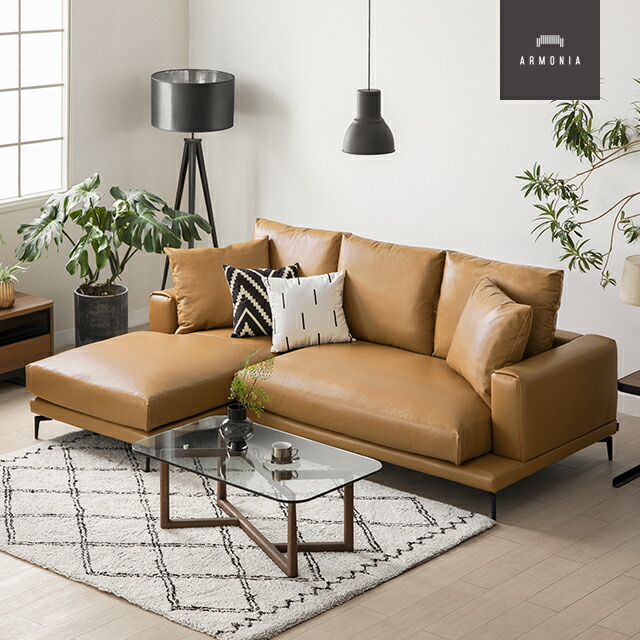 ARMONIAの本革コーナーソファ（美品、値下げ交 涉可） ARMONIAの本革コーナーソファ（美品、値下げ交 涉可） - メルカリ