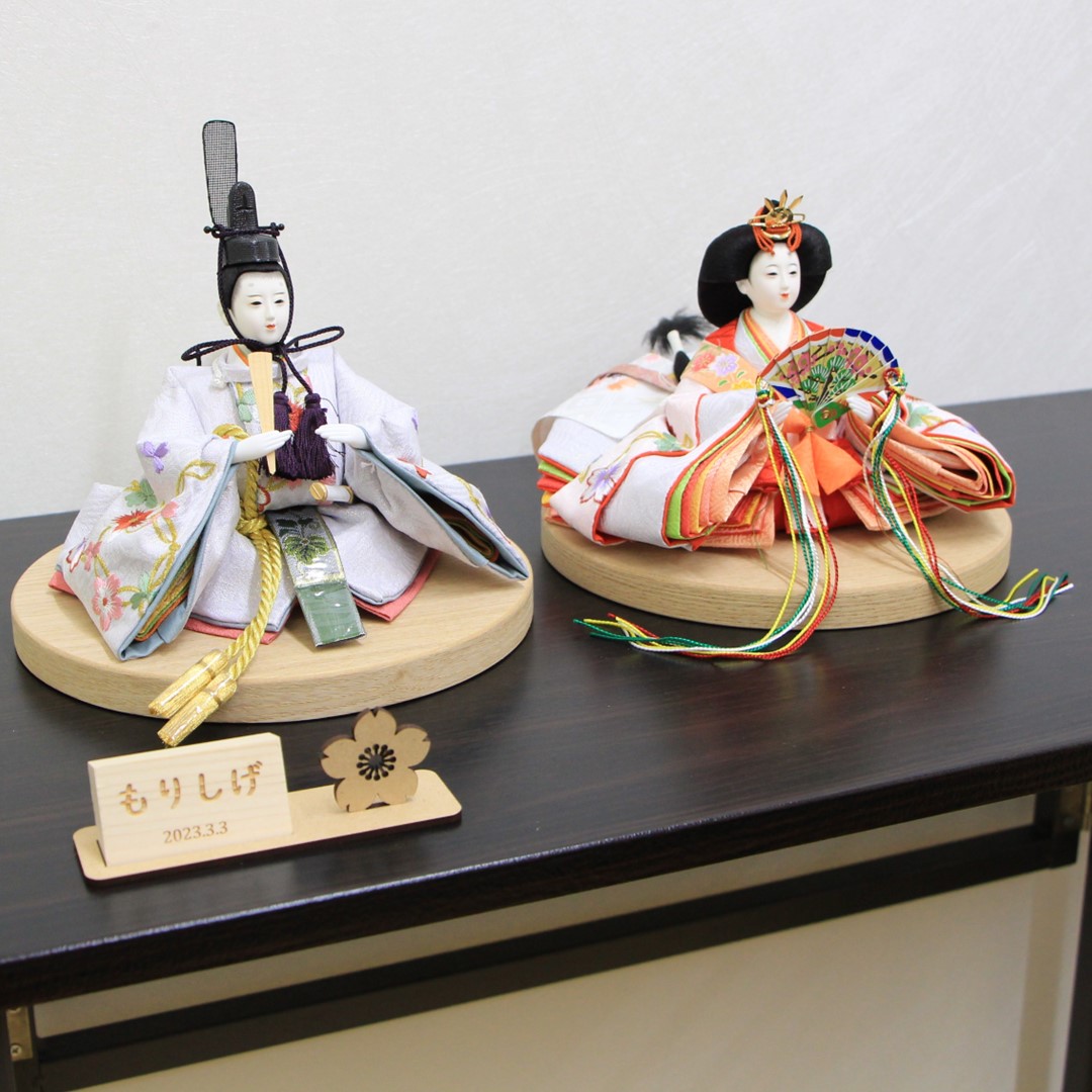 90平安天鳳作京八番有職雛（黒塗り平飾り）【雛人形親王飾り