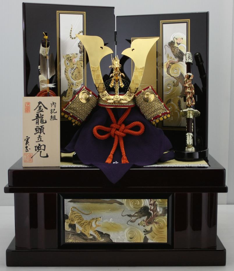 五月人形3段飾り用スチール段 105cm巾 五月道具単品 五月飾り台 兜 鎧