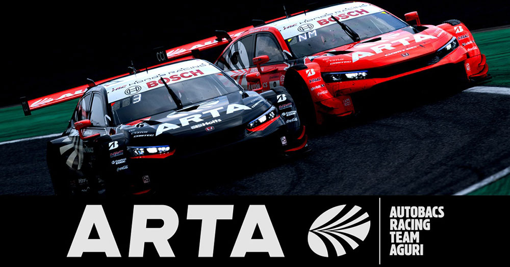 90年代 ARTA 鈴木亜久里 F1 牛革 レザーライダースジャケット 黒 Yahoo!オークション - Racing On511 特集 鈴木亜久里 F1時代・