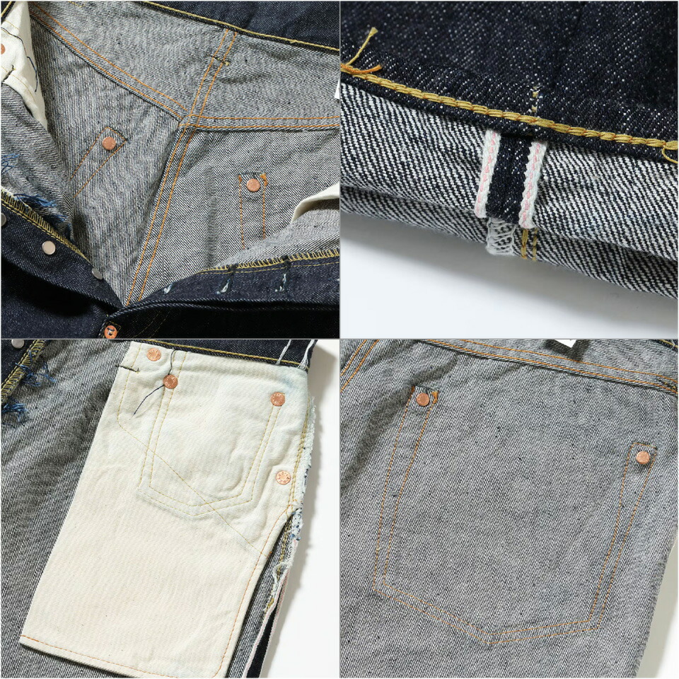 SUGAR CANE / 13oz. DENIM WAIST OVERALLS 2025 MODEL (WIDE LEG)