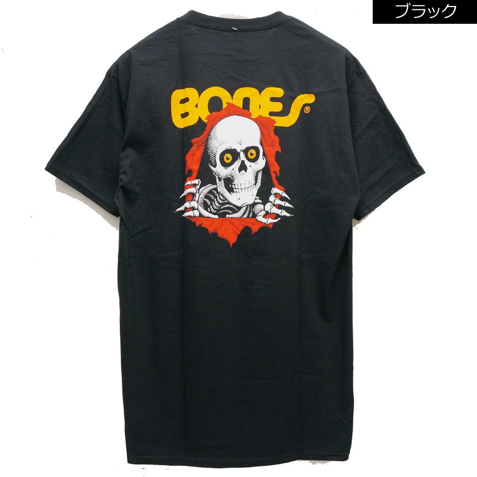 POWELL PERALTA / RIPPER S/S Tee