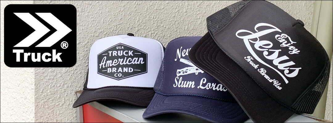 TRUCK BRAND / HOTEL TRUCKER CAP