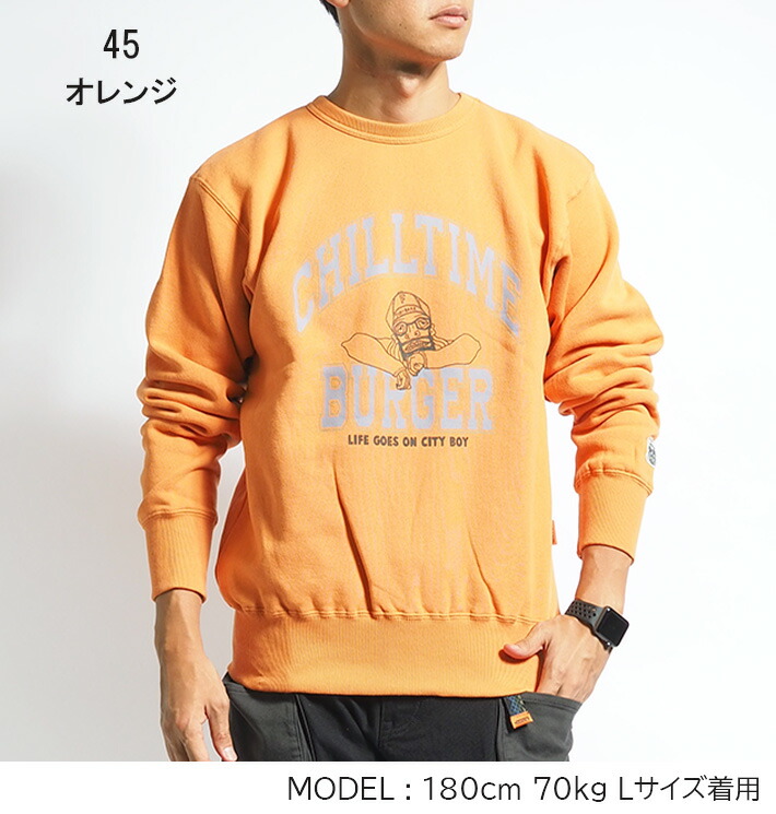 楽天市場】【P10倍 期間限定】【セール30%OFF】KRIFF MAYER クリフ