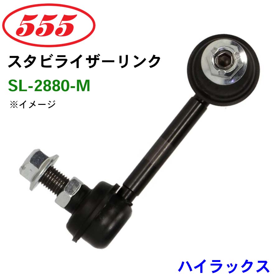 sl-2880-m-a.jpg