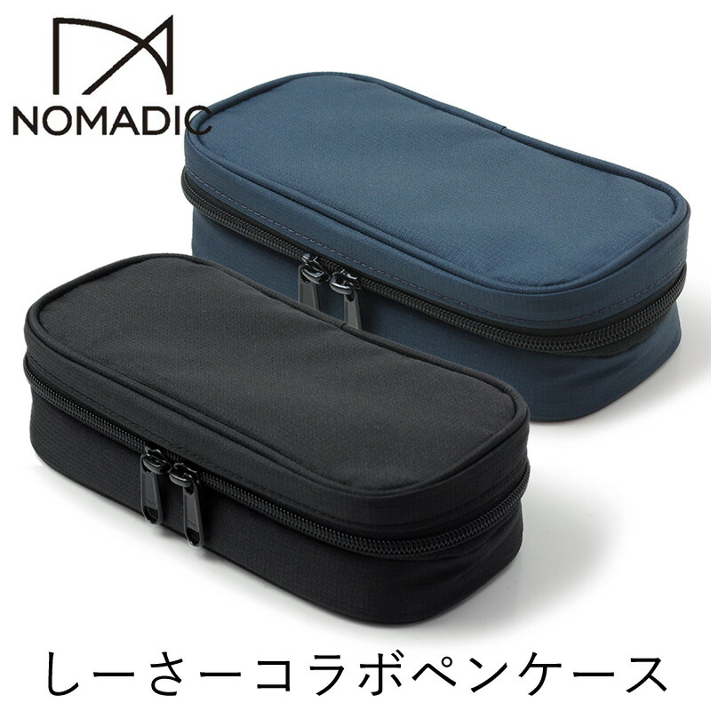 ノーマディック × しーさー コラボ ペンケース SY-02 | あいうえお順