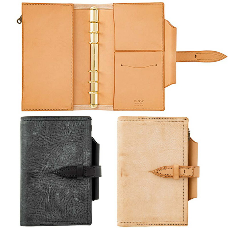 ノックス システム手帳 フラクト バイブル ベルト付き 124-817