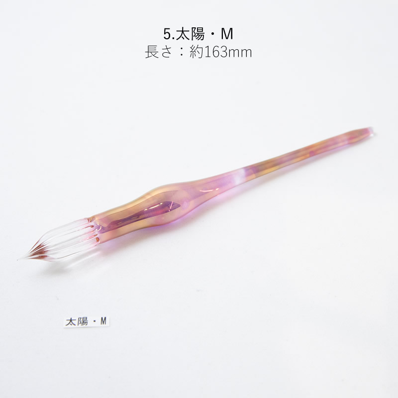 ガラス工房 aun｜アウン ガラスペン | あいうえお順キーワード,ガラス