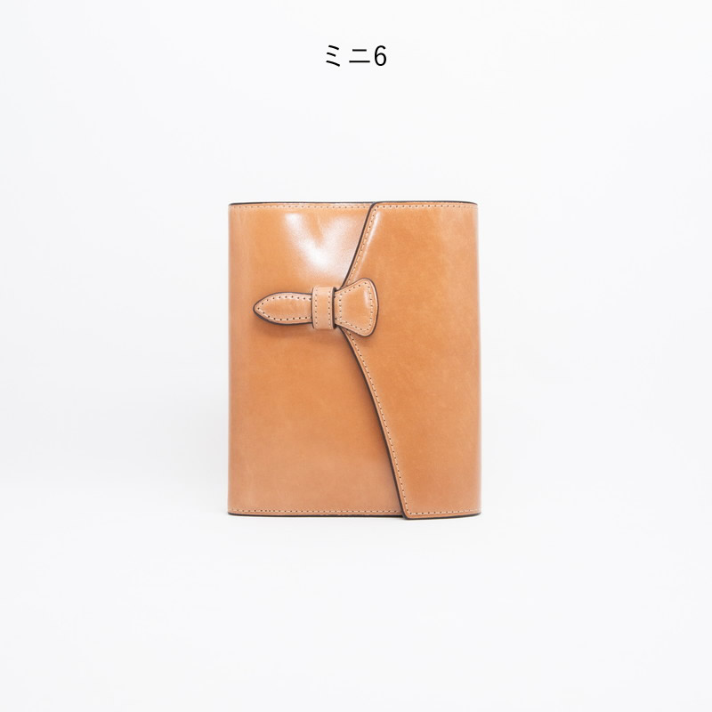 Brelio×NAGASAWA システム手帳 レーデルコードバン ナチュラル B